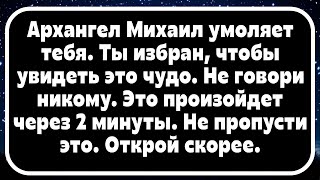 :    .    2 .   .  ...