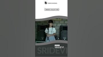 Imutnya Sridevi DA di Tahun 2020