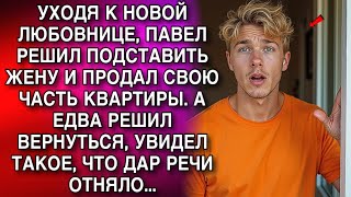 :          ...