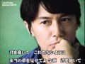 福山雅治 魂リク 『今夜、君を抱いて』(歌詞付) 2013.10.12