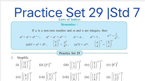 Practice Set 29 | L-6 Indices | Std 7 Maths