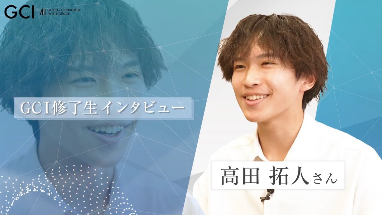 東大松尾研のAI・データサイエンス講座｜現在募集中の講座一覧 - 東京