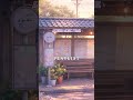 003 Alienation in the Elevator Mirror | Lo-Fi | BGM | OST | Playlist | Cinematic Music
