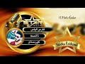 فارس الياس مشترك رقم 13  الموسم الاول