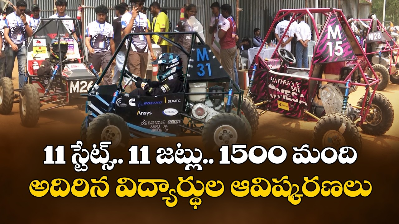 BVRIT Narsapur Engineering Students Build Off-Road Vehicle | BAJA SAE India 2026 Innovation || Yuva