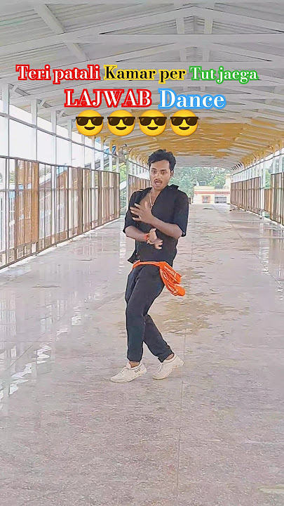 teri patali kamar per matka bhari foot javega  #hindisong #dance #shorts Video