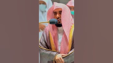 تلاوة مؤثرة جدآ ومبكية تخشع لها القلوب وتدمع لها العين للشيخ عبدالله الجهني صلاة الفجر2صفر1444هجري 💔
