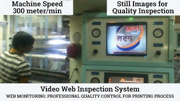 Video Web Inspection System for Eight Color Printing Machine