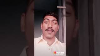 Pyar Gazab Ki Cheez Hai