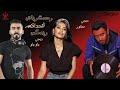 ريمكس اتحداكم عزف رحمه رياض Dj Yaw Yaw Dj Detour ريمكس اتحداكم عزف رحمه رياض Dj Yaw Yaw Dj Detour