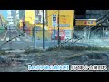 【JR京浜東北線快速】川崎駅から蒲田駅