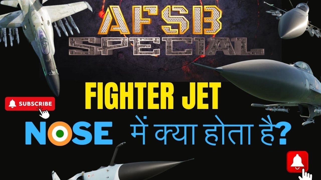 what-is-inside-fighter-jet-nose-fighter-fighterjet