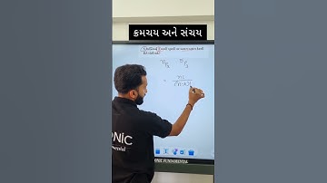 permutation and combination #shorts