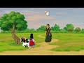 # Bangla #cartoon #short 