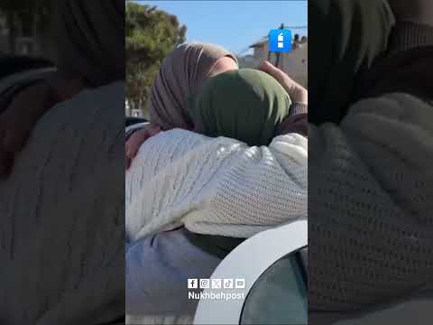 اللحظات الأولى للإفراج عن الأسيرة المحررة حنان البرغوثي من قرية كوبر شمال رام الله