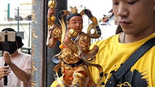 #金龍太子 開光啟靈 #木吒二太子 金身~新營太子宮祖廟(基隆碇內天玄宮)