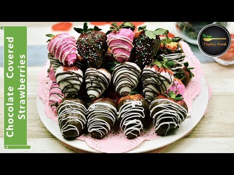 Chocolate Covered Strawberries | चॉकलेट कवर्ड स्ट्रॉबेरी | Valentine Special