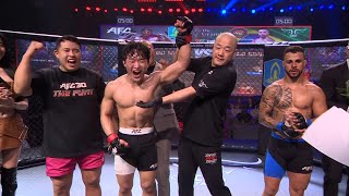 Song Hyun Jong - Pablo Eduardo | Hóa giải tuyệt chiêu Jujitsu khiến đối thủ Brazil không cửa bật