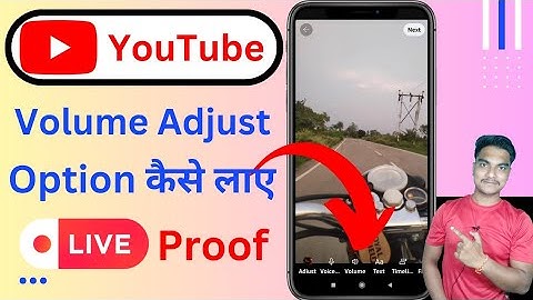 Volume adjust button not showing on youtube shorts 🛑 Live Proof🔥