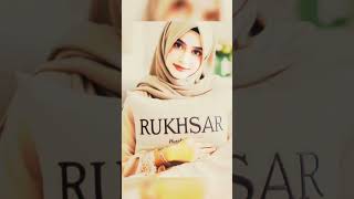 Rukhsar Name Meaning Status