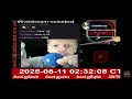 "MungMe" & "Zombie_Pulse" Hear About FE For The First Time & Flat Smack Themselves 😅🤣😂Funny AF/ CB🔥