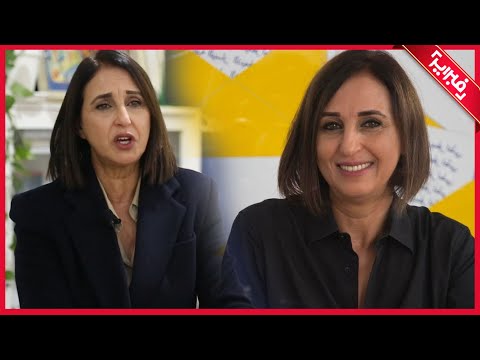 نبيلة منيب عمر شي واحد يقبط علي شي خطأ