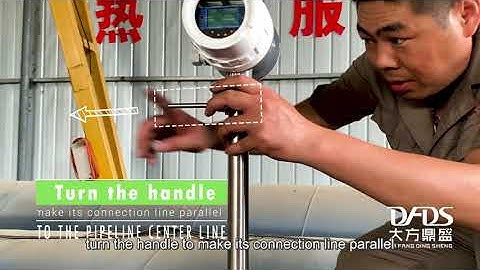 Installation Tutorial of Insertion Flow Meter