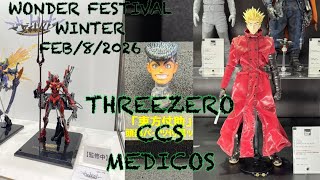 WONDER FESTIVAL WINTER FEB/8/2026 [冬] 展覽會 – Threezero CCS Medicos Update