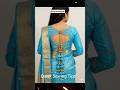 10+🎉🎊 Latest Blouse Designs/ Blouse back neck Design new/ New Blouse Designs/Blouse ki design back