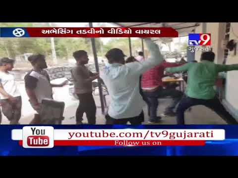 Chhota Udaipur: Video of BJP MLA Abhesinh Tadvi threatening employee of MGVCL goes viral- Tv9