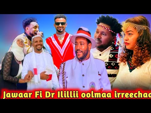 Jawaar Mohaammad Fi Dr Ilillii Jemal Irreecha Hora Lameenii Milkiin Xumuurre Jirraa Entertainment