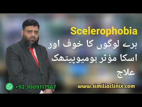 Homoeopathy for Scelerophobia