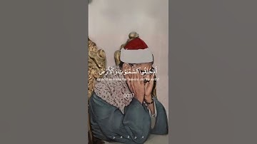 تلاوة خاشعة🌺🤍محمد صديق المنشاوي رحمه الله #قران_كريم #المنشاوي #اكسبلور #quran #trending #explore