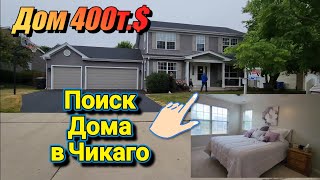 :    ! 400.$!!!