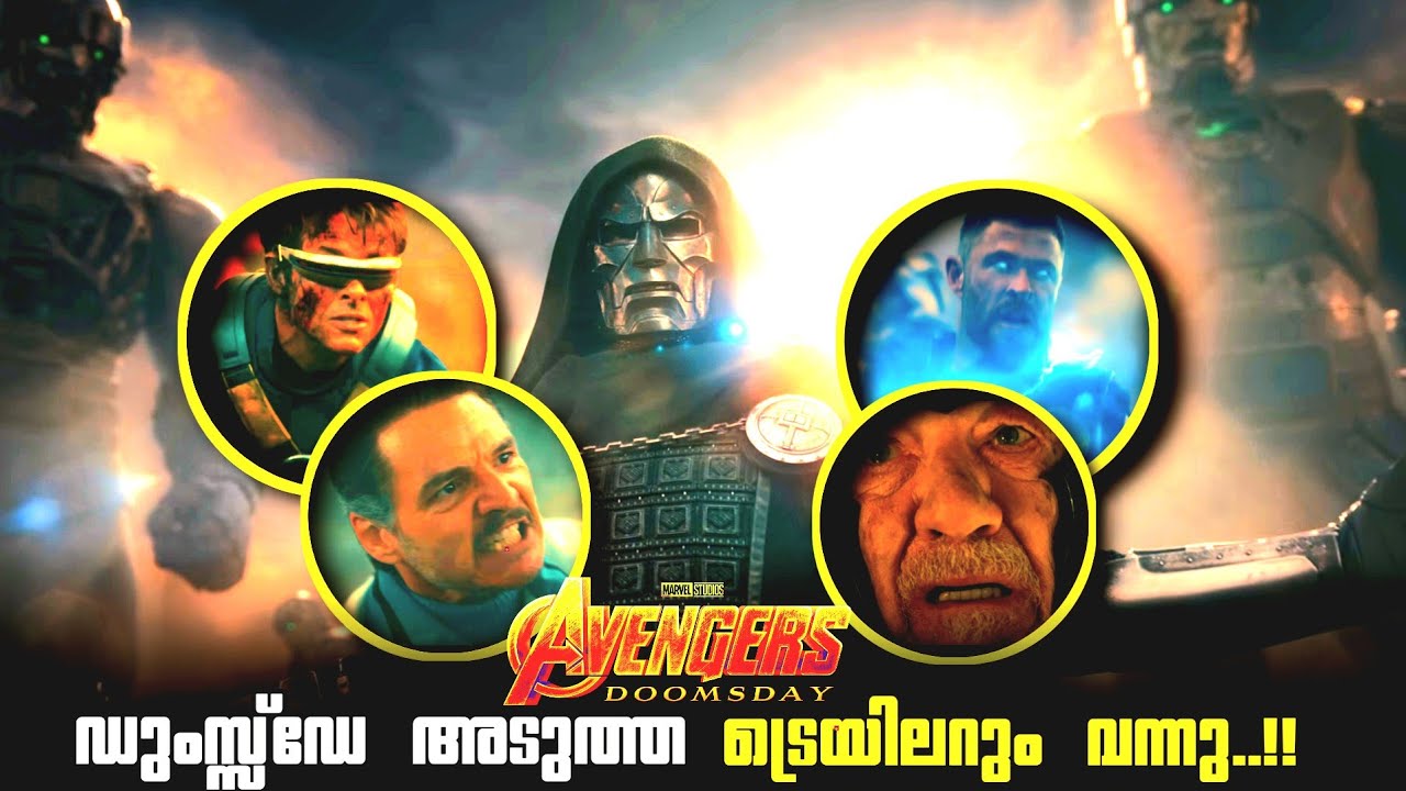  Avengers Doomsday 2nd Trailer Breakdown..!!😱😱