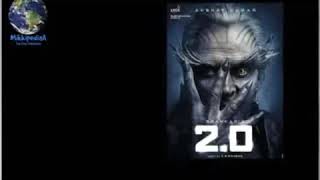 ROBOT 2.0 official  trailer Rajnikant Akshay kumar