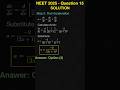 NEET 2025 Q 15 #physics#neet2025 #neetquestion #neetaspirents #neetpreparation #neetexam