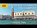 Alilaguna WATER BUS | From VENICE to Marco Polo AIRPORT | 2021