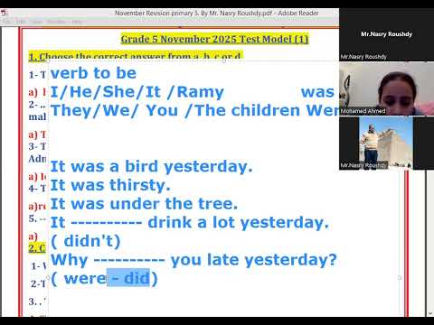 الصف الخامس الابتدائي لغة انجليزية امتحان شهر نوفمبر بين يديك الان مع مراجعة لكل القواعد والمفردات