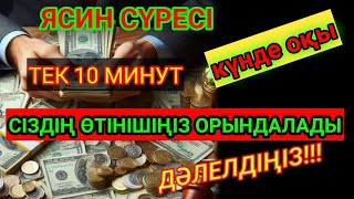 :   ,    ,  Ѳ,  !
