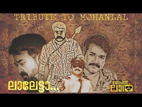 Nenjinakathu Lalettan  Queen  Malayalam movie song  Fan made video  Mohanlal Fans Anthem