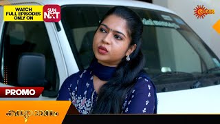 Kanyadanam - Promo | 06 April 2024| Surya TV Serial