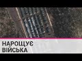 Росія нарощує військову техніку поблизу кордону з Україною в Курській області