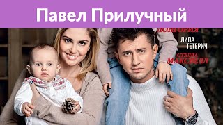 Муцениеце и Прилучный продают квартиру и огромный коттедж в Подмосковье Муцениеце и Прилучный продают квартиру и огромный коттедж в Подмосковье