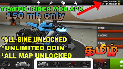 HOW TO UNLOCK TRAFFIC RIDER ALL BIKE AND UNLIMITED MONEY AND COINS  in tamil