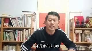 为什么要全网寻找张核子张珊珊?