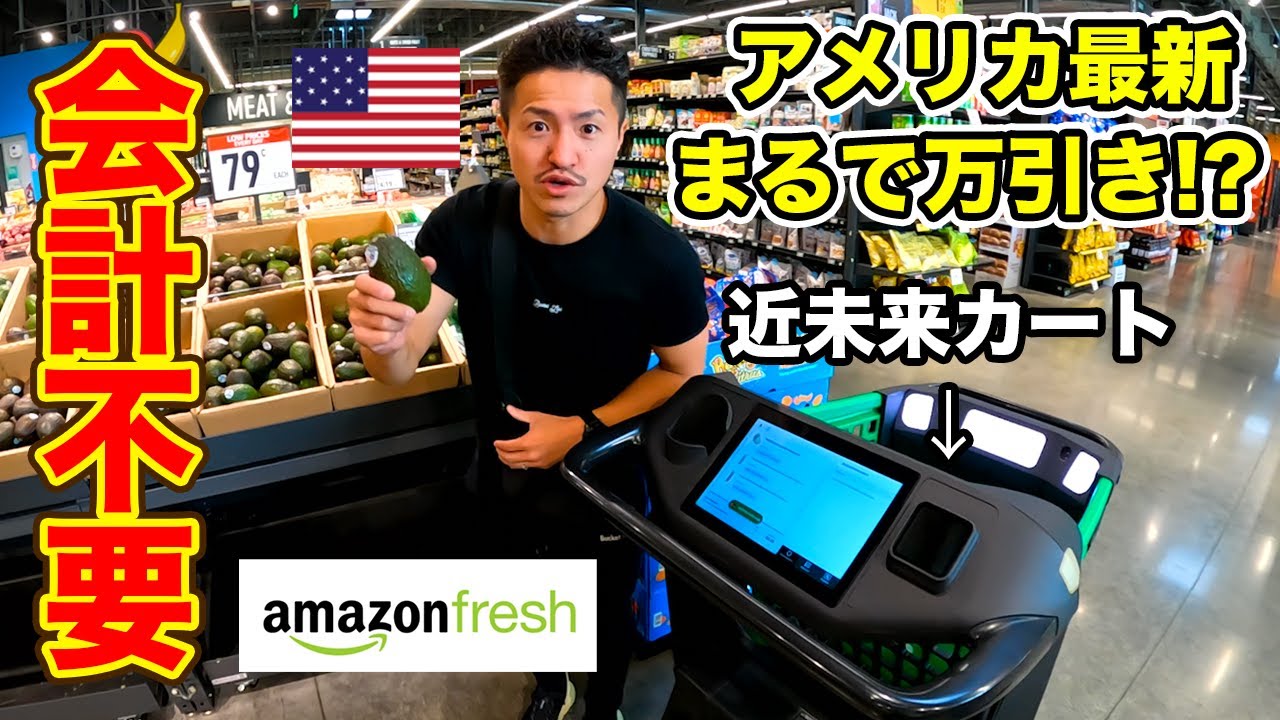 スーピー　ご本人以外の購入はご遠慮ください。 偽ショッピングサイトに注意！！/神奈川県警察
