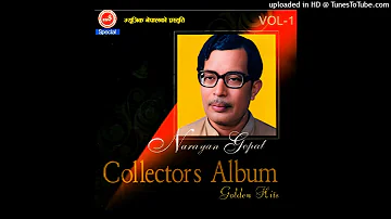 Kehi Mitho Baat Gara | Narayan Gopal | Original Song