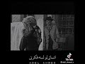 عشان مكانك اتملي 