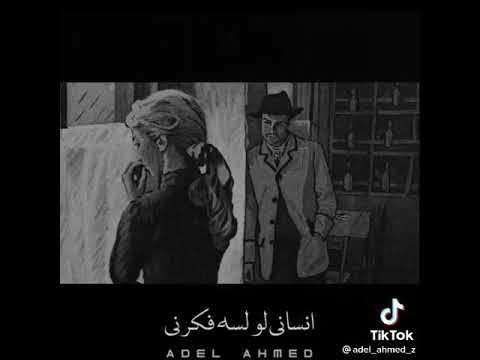 عشان مكانك اتملي 